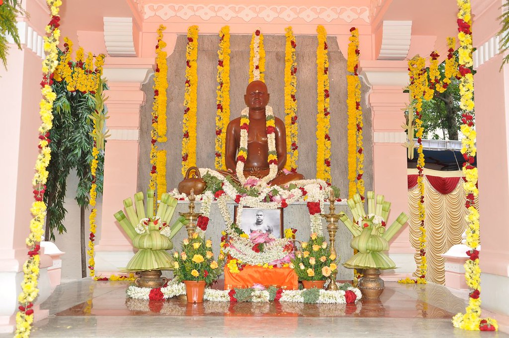 Ramakrishnananda Mandapam Sri Ramakrishna Math Chennai